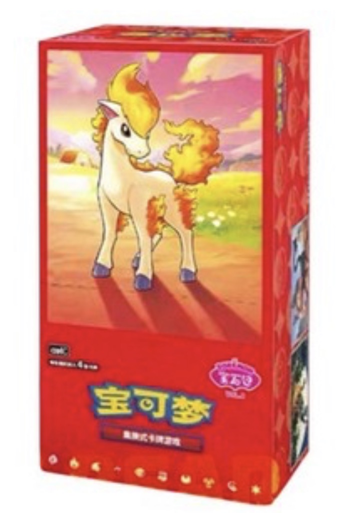 GEM 4 Booster Box