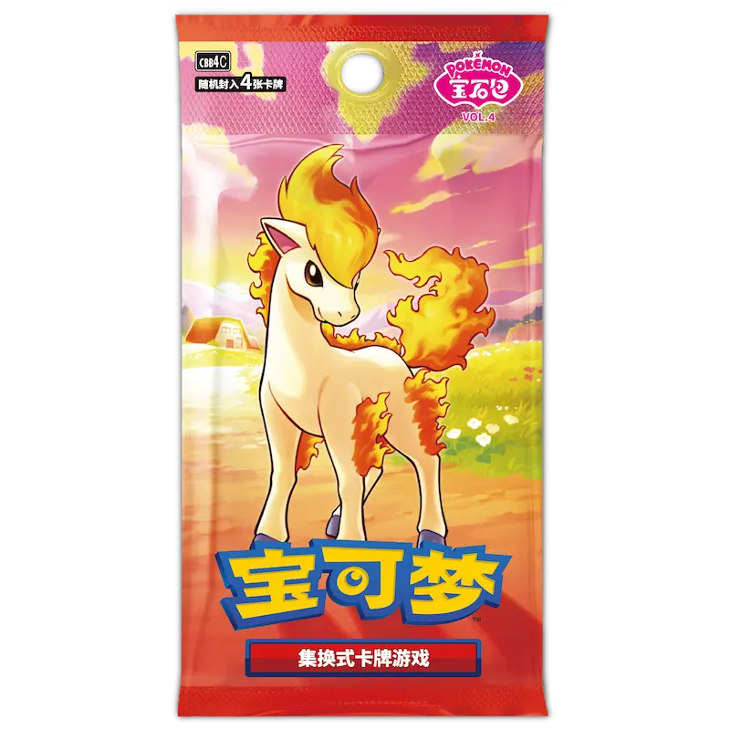 GEM 4 Simplified Chinese Packs